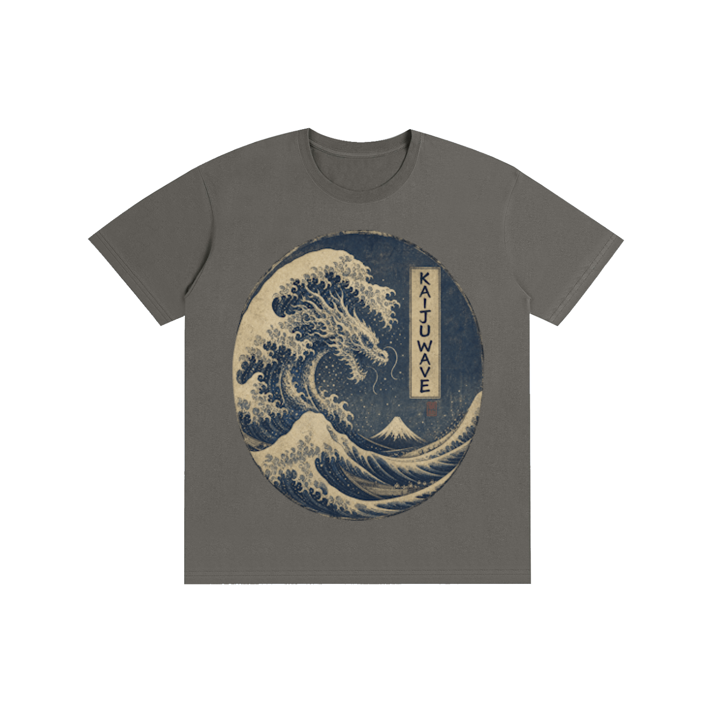 Ocean Kaiju