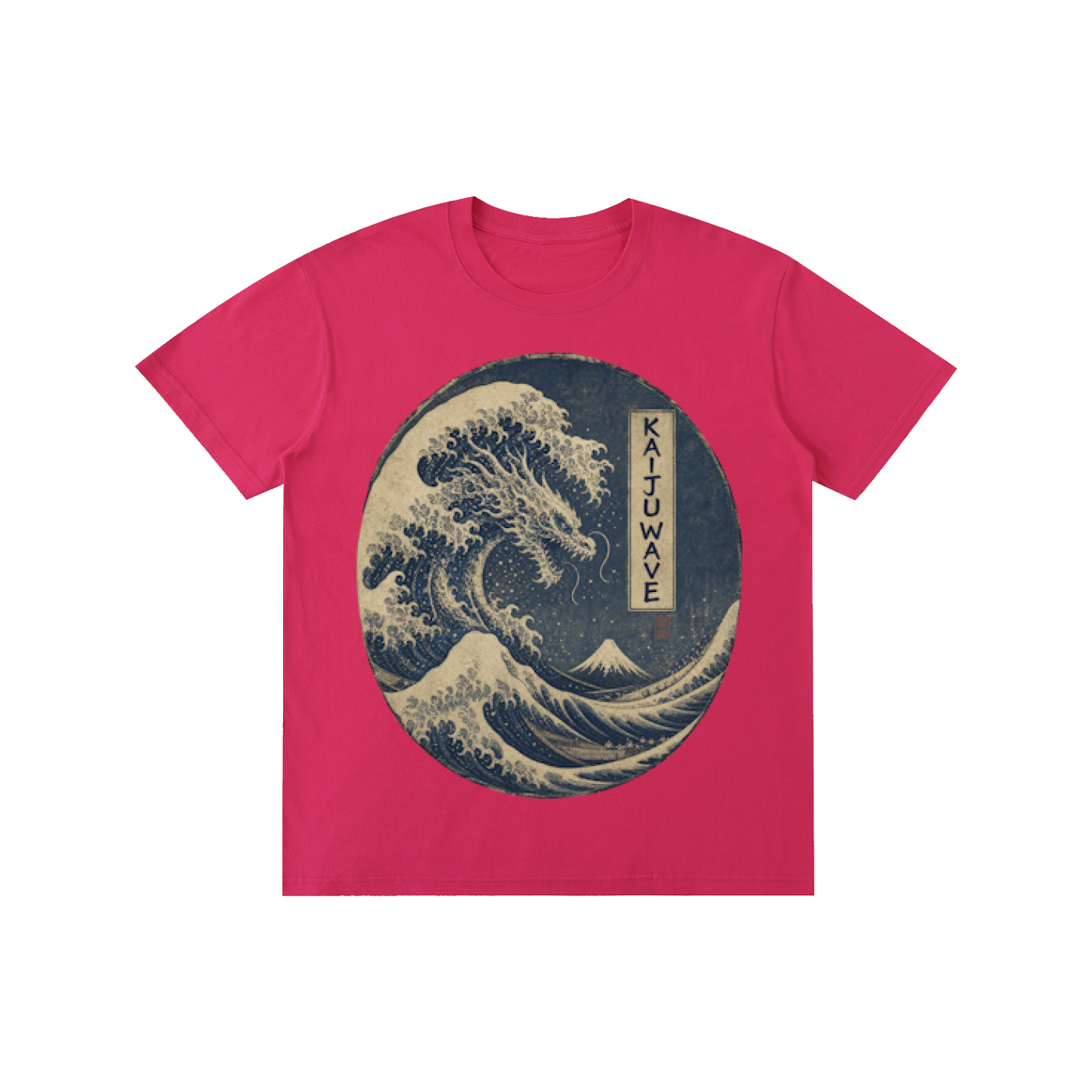 Ocean Kaiju