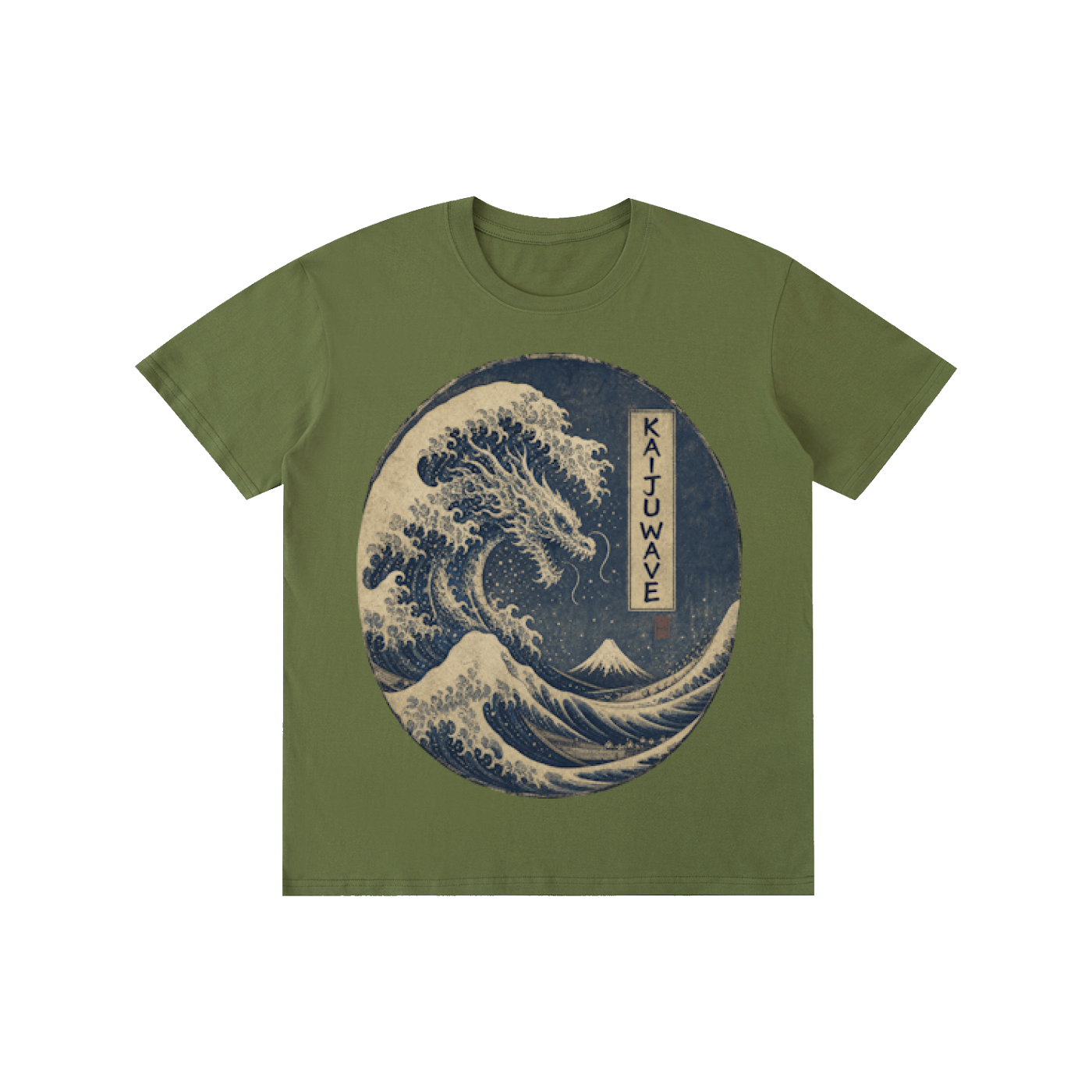 Ocean Kaiju